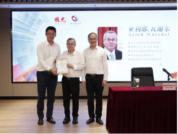 Nobel Chemistry Laureate Professor Arieh Warshel Visits GEIT to Explore New Paths for Technological Innovation and Industrial Integration