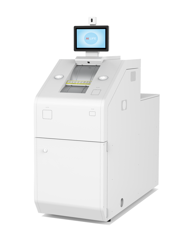 Teller Cash Recycler（TCR）