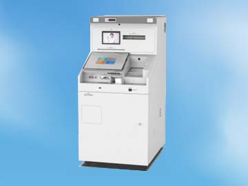 GEIT Secures Bid for Hainan Rural Credit Union's STM Intelligent Counter Qualification Procurement Project