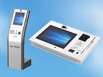 GEIT Tops Bid for China Everbright Bank Head Office's Queue Management System Vendor Qualification Project