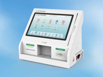 Great News! GEIT Successfully Wins the Bid for the 2024 Queue Ticket Machine Project of Agricultural Bank of China Head Office