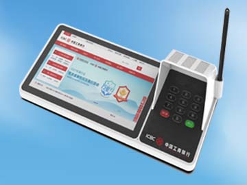 GEIT Wins ICBC’s 2022 Branch Dual-Screen Project Bid