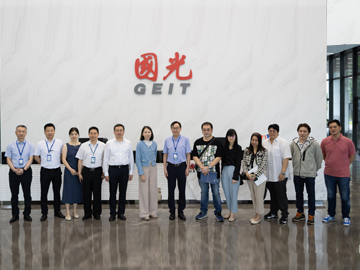 Thai Clients Visit GEIT for Inspection & Exchange, Jointly Exploring New Horizons in Overseas Cooperation​