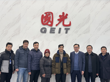 Vietnamese Clients Visit GEIT, Reaching Initial Cooperation Consensus