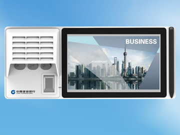 GEIT Wins Bid for 2019-2020 Electronic Signature Interactive Terminal Procurement Project of China Construction Bank