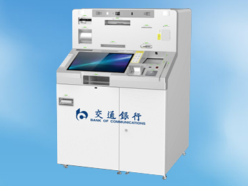GEIT Wins Bid for Bank of Communications' Self-service Bill and Cash All-in-one Machine Project
