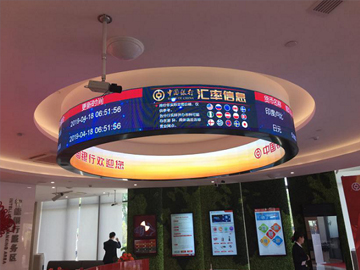 GEIT Cooperates with Bank of China Nanjing Branch to Build Distinctive Intelligent Branch