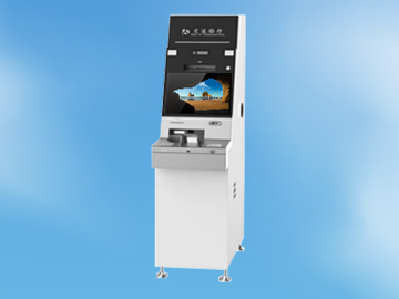 GEIT Shortlisted for Bank of Communications Head Office Zhiyitong Cash Equipment Project