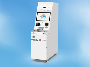 Good News! GEIT Wins Bid for the Centralized Selection and Procurement Project of Foreign Currency Self-service Exchange Machines of Industrial Bank