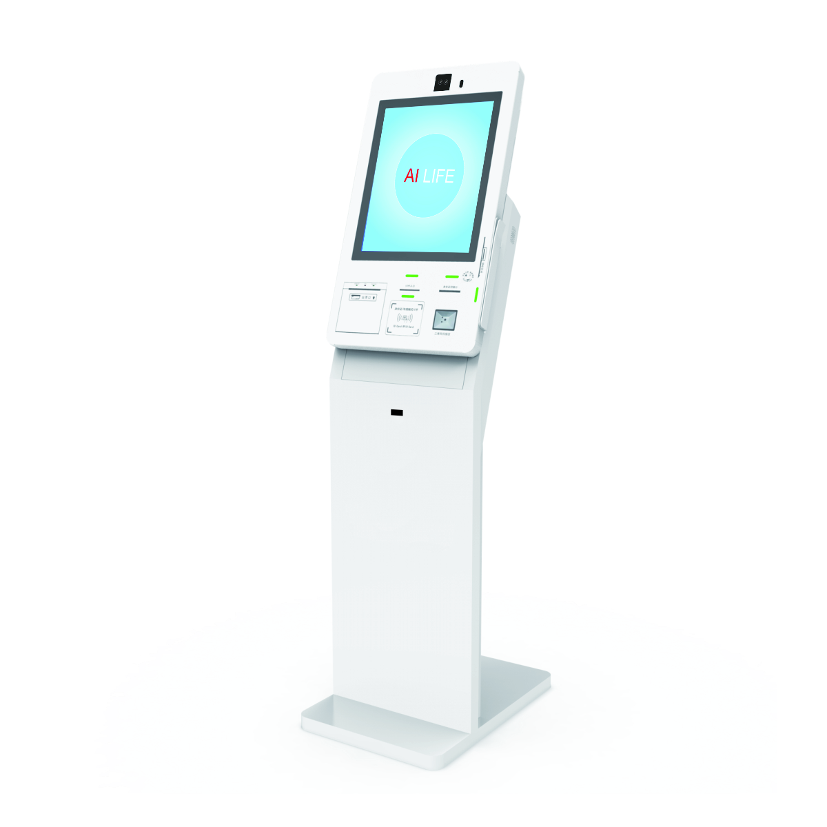 The GEIT NB2015A Queuing System is a product developed through decades of experience in the financial self-service terminal industry. The complete system consists of a queuing host machine, counter displays, integrated display screens, wireless spea