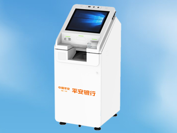 GEIT Wins the Tender for National Unified Procurement of Receipt Printers at Ping An Bank