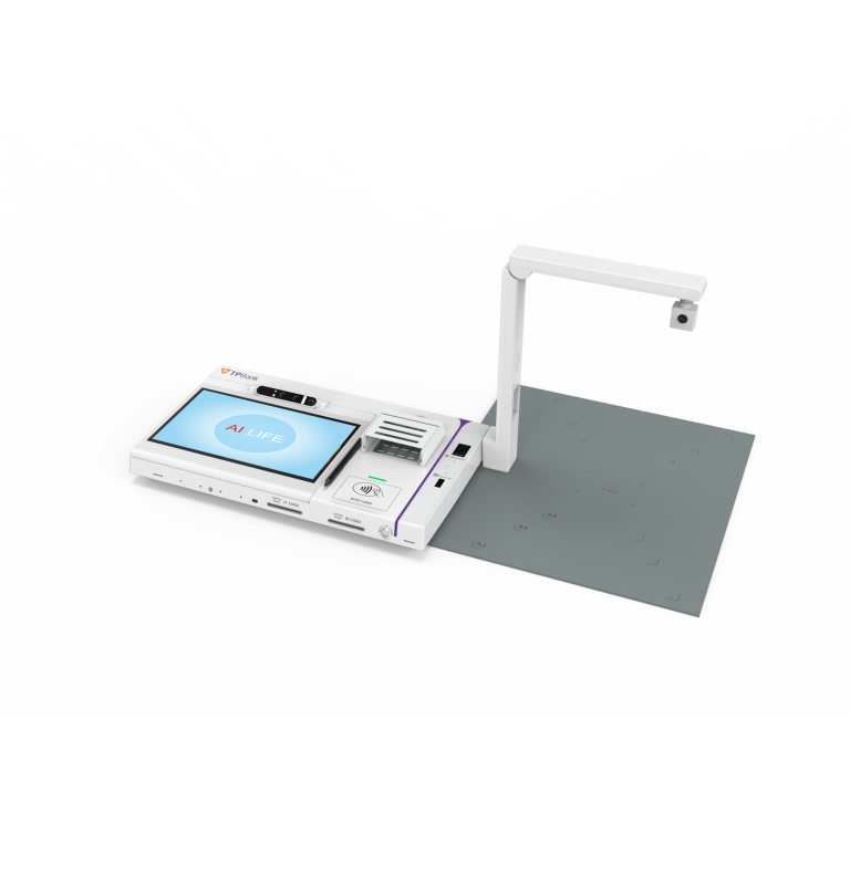 The New-type Interactive Terminal