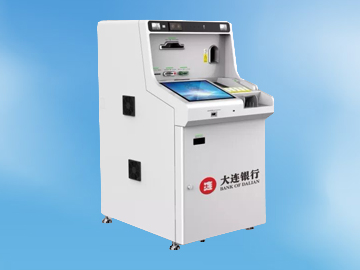 GEIT Secures Bid for Bank of Dalian Intelligent Cash Integrated Machine Project