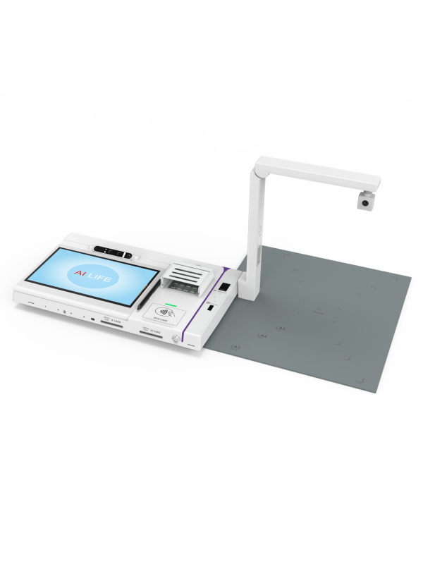The New-type Interactive Terminal
