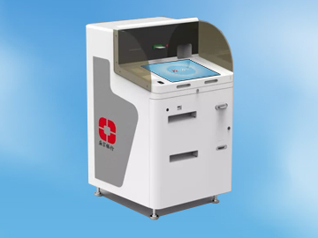 Great News: GEIT Wins Bid for Selfservice Equipment Procurement Project of Shengjing Bank