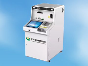 GEIT Wins Cash Express Counter Tender from Shanxi Rural Credit Union