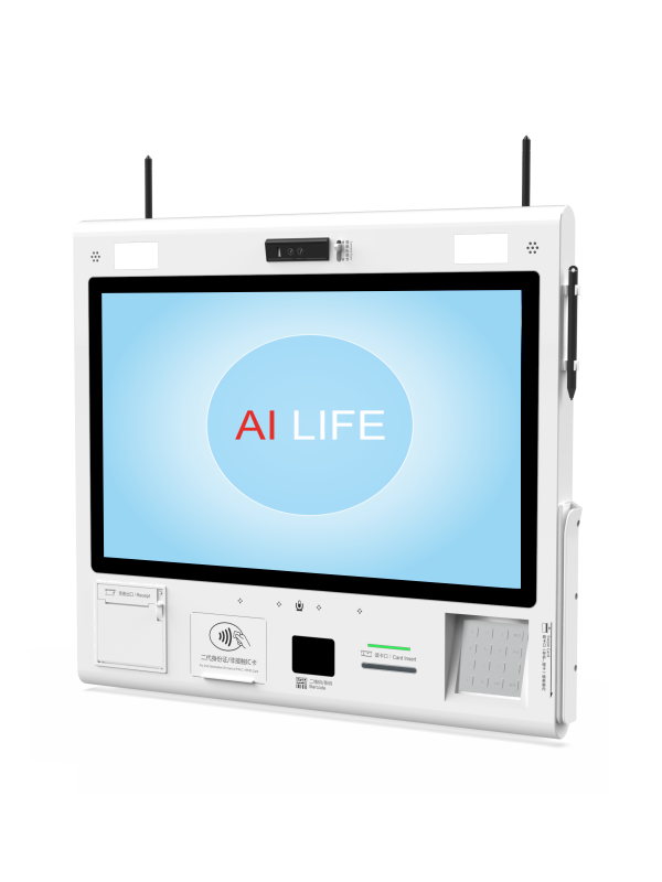 Wall-mounted Self-service Terminal