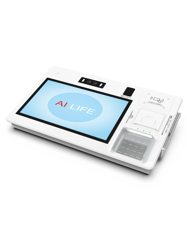 Desktop Smart Self-service Terminal