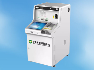 Good News: GEIT Shortlisted for High-Speed Bulk Cash Deposit & Withdrawal Machine Procurement Project of Gansu Rural Credit Union