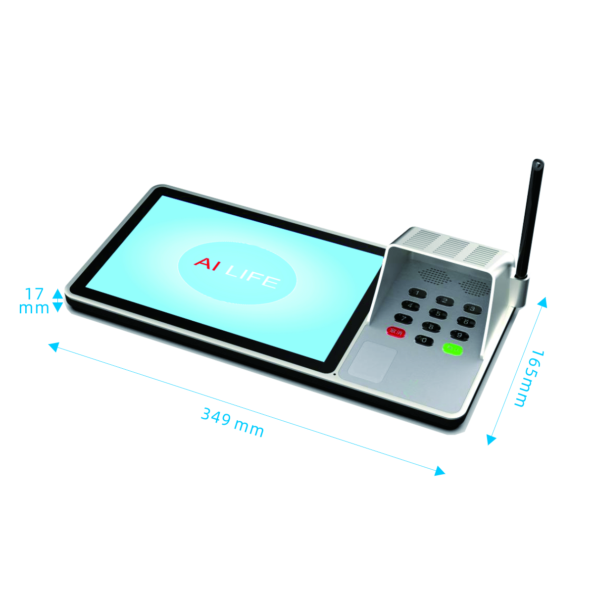 The GEIT external display features a new streamlined design that is both attractive and stylish. It supports basic functions such as user interaction, password input, service satisfaction evaluation, pressure-sensitive handwritten signatures, advertising