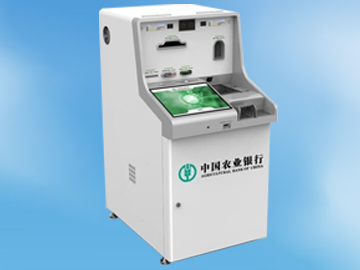 GEIT Wins Bid for ABC Guangxi High-Speed Bulk Cash Deposit & Withdrawal Machine Project on Its 80th Anniversary