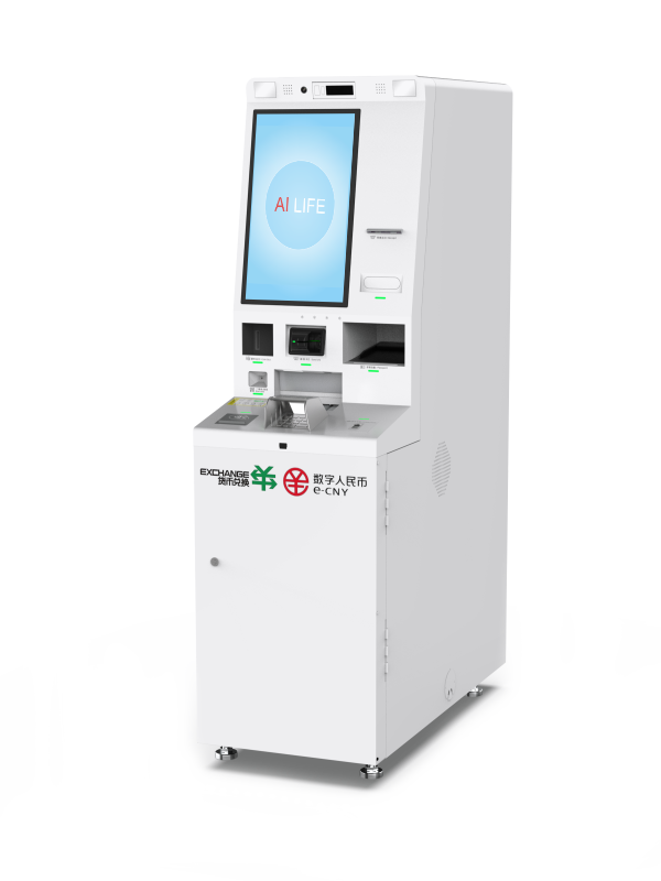 Currency Exchange Machine