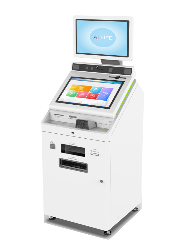 Vertical Card Issuing & Query Terminal