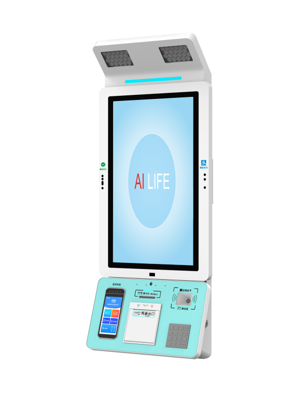 Multifunctional Wall-mounted Self-service Terminal