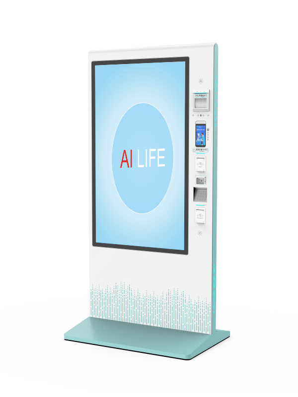 Large Self-Service Terminal (55-inch)