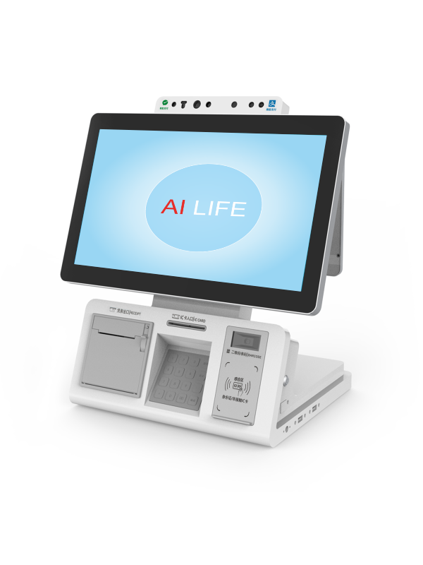 Desktop Dual-screen Intelligent Terminal