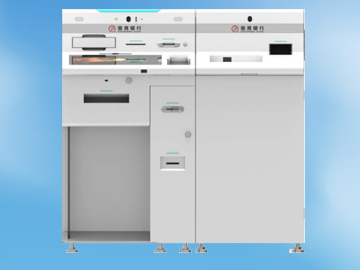 Good News! GEIT Smart Teller Machine (STM) Shortlisted for Huishang Bank 2017 Smart SelfService Terminal Procurement and Maintenance Project