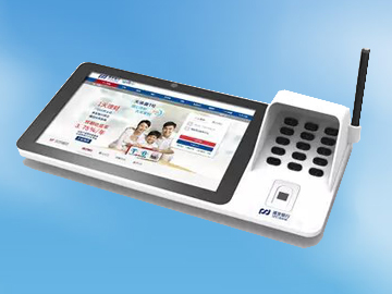 Good News! GEIT Off-Counter Signature Pad Shortlisted for SPD Bank’s New-Generation Handwritten Signature Off-Counter Device Project