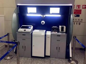 Good News! GEIT Wins the Bid for Cash Recycling Machine Project of Bank of Communications Head Office