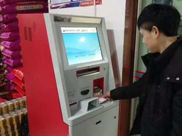 Intelligent Collection Machine