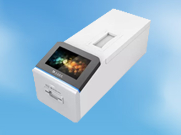 GEIT Intelligent Collection Machine